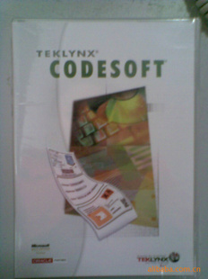 CODESOFT9.0ΙCI(y)ܛ