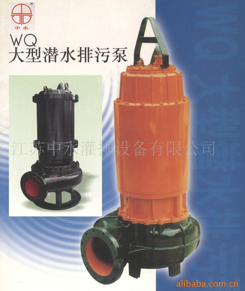WQϵНˮ۱