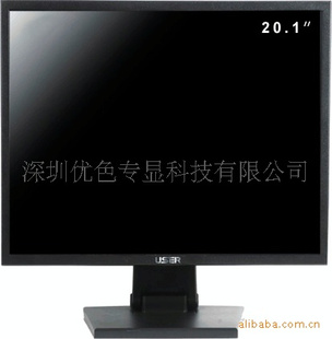 20ҺO(jin)ҕ(yu)ɫ400-816-4488