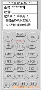 Dɼϵy(tng)