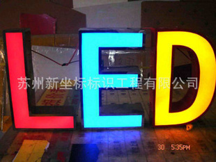 Sa(chn)led֬l(f)֏V^(q)led֬l(f)ledVưl(f)