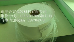 Sa(chn)l؏(qing)ճճ,̘(bio)(yu)|(zh)z—
