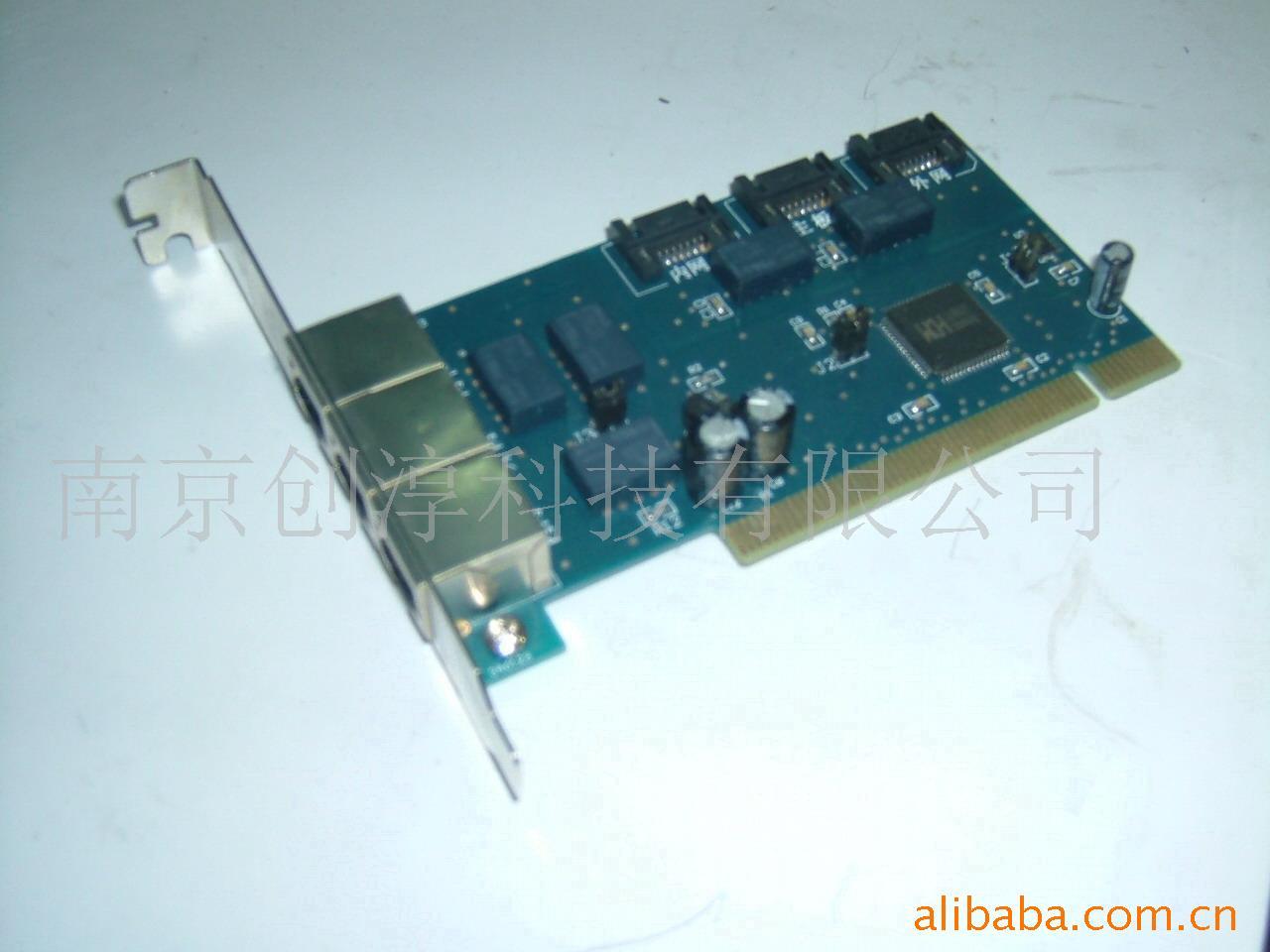 WjȫxAWA12PC)V6.0