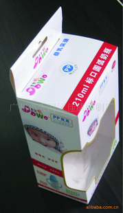 ʺb