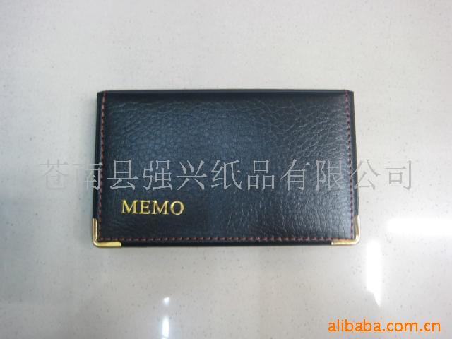 MEMOkü