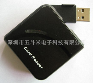 SXϽxcardreader