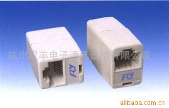 RJ45(lin)(D)