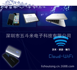 3grouterpowerbank,3gwifiƄԴ3