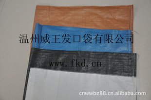 ɫ45-70r(nng)I(y);