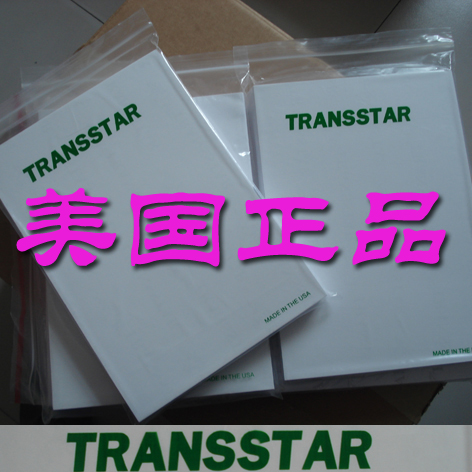 TD(zhun)ӡMD(zhun)ӡ