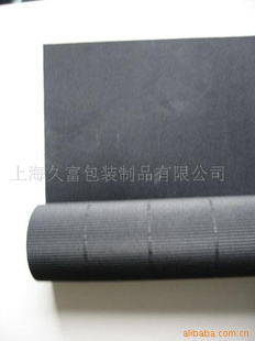 2.3Ӻɫ㼈Sa(chn)