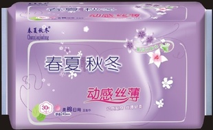 Ʒ޴ﶬl(wi)