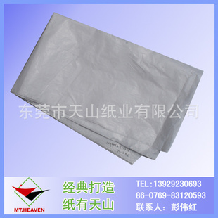 14G17GbЬˮȌѩ漈