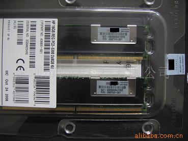 408855-B2116GBHP(w)(ni)