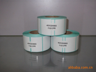 ṩƷlδaӹ40mm*30mm*800ö4.8Ԫ/