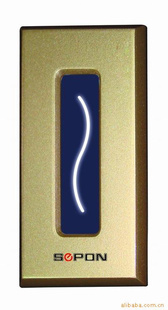 RF-EM619(ch)i