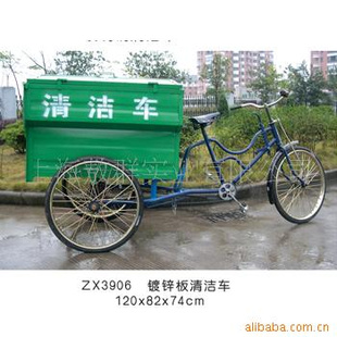 ϺȺZX3906܇ϵ