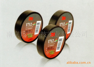 3M1712#ͨPVC^z