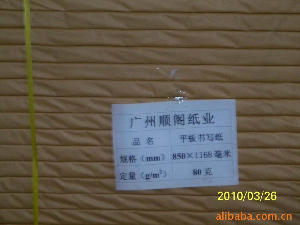 һwC(j)(f)ӡ