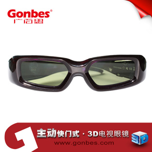 3DR(dng)Tʽt3DҕR/3DҕC(j)̖(ho):