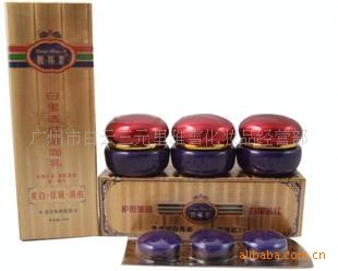 _(ti)Ʒnڙ(qun)N(xio)l(f)2+1һb