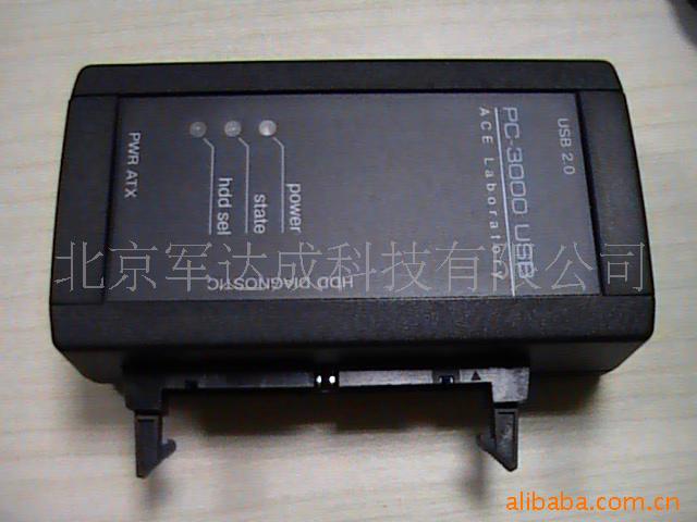 PC3000Portableyʽ(sh)(j)֏(f)