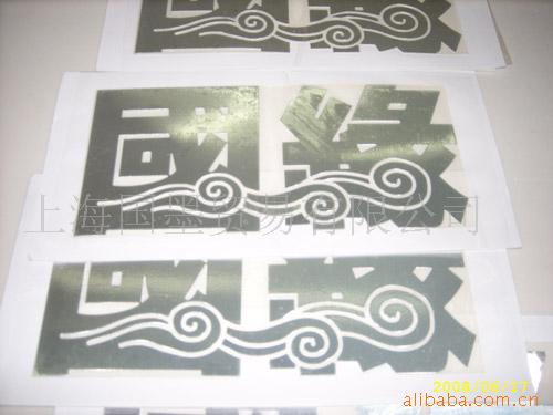 (bio)XƷ~ƣpvc,pet,zӡˢ