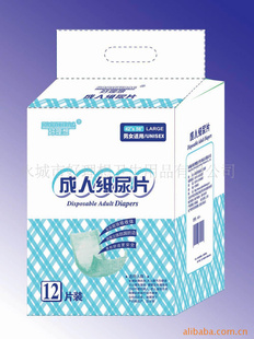 ˼ƬHLX-025930CM*65CM