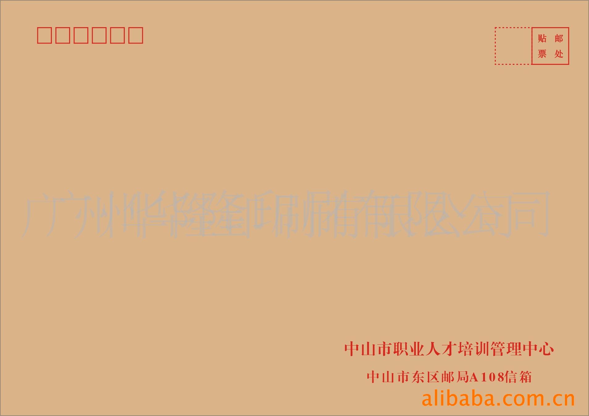 ţƤϵӡˢ(D)
