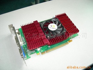 9600GT1GBGDDR3@