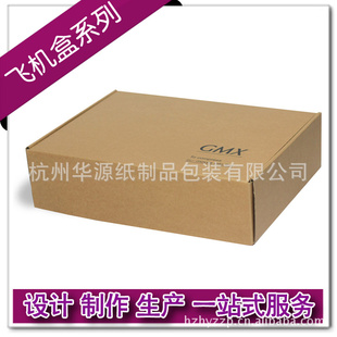 Sa(chn)wC(j)м42.5*33*10CMbYƷˇƷ