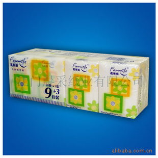 ԭľ{3ӉӆƼHankies