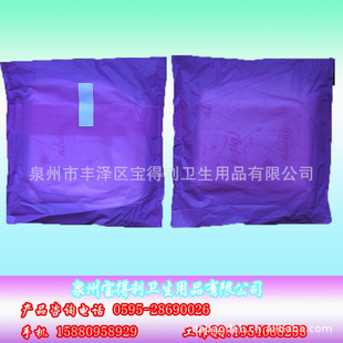 Na(chn)坍l(wi)Ӻl(wi)oemsanitarytow