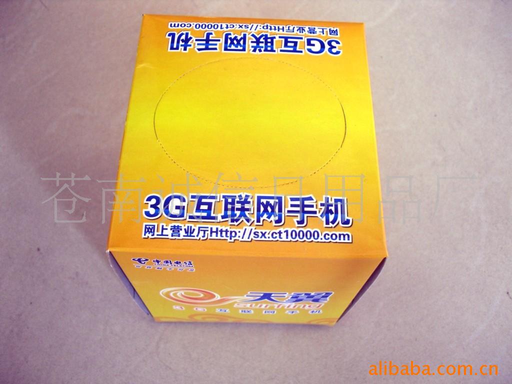 bM(fi)ᾀ400-6128600