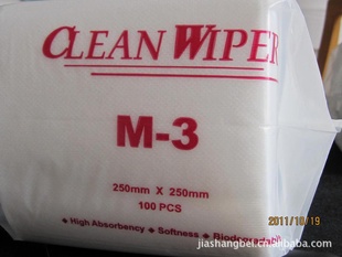 M-3߼(j)ܟo(w)üo(w)ò