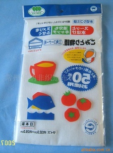 N>>҄(w)N>>҄(w)坍