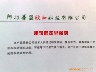珊(qing)珊(qing)