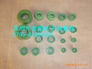 ŭh(hun)T12.7X8X6.3