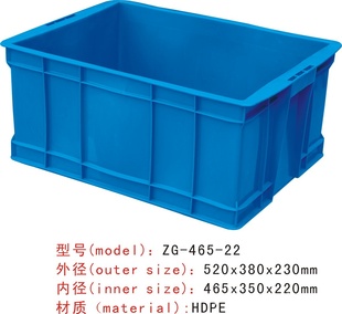 SֱN465-22D(zhun)
