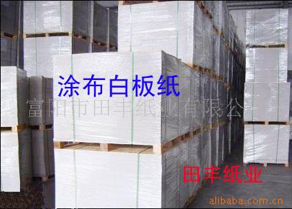 Aҵװװ弈250650,F(xin)r(yu).