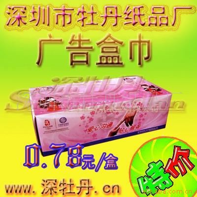 V漈̄(w)üKTVĵSֱN(D)
