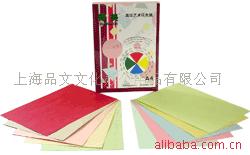 a(chn)ɫ80g/A4(f)ӡ(100b)