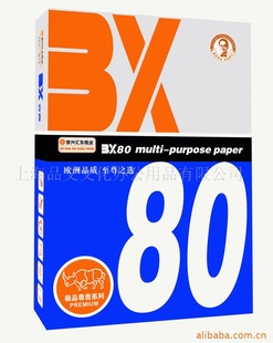 BX80GA4(f)ӡߙnƷͦȸ߲