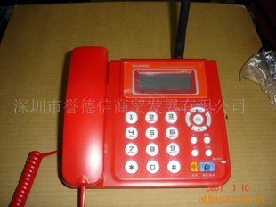 gӭǢՄASUԒCDMA450MHZ