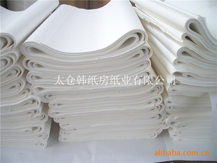 nطNh(hun)