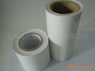 S0.08MM͸h(hun)PVCz