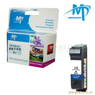HP6615Dī/SֱN6615Dī/6615Dī