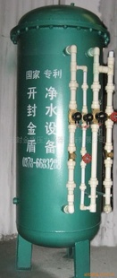 ˮO(sh)