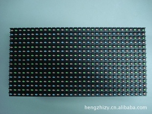 LED@ʾP20ȫ@ʾģMȫ@ʾ