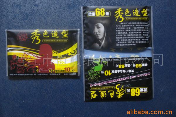 V漈XA񼈽,ͽ